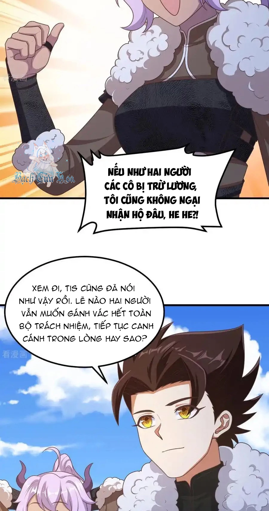 Từ Hôm Nay Bắt Đầu Làm Thành Chủ Chapter 500 - Trang 2