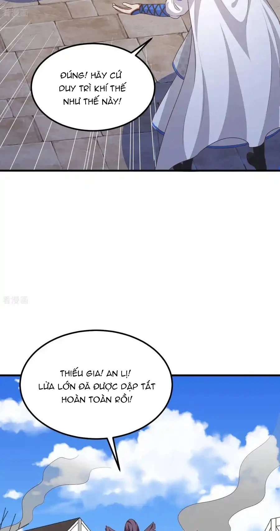 Từ Hôm Nay Bắt Đầu Làm Thành Chủ Chapter 500 - Trang 2