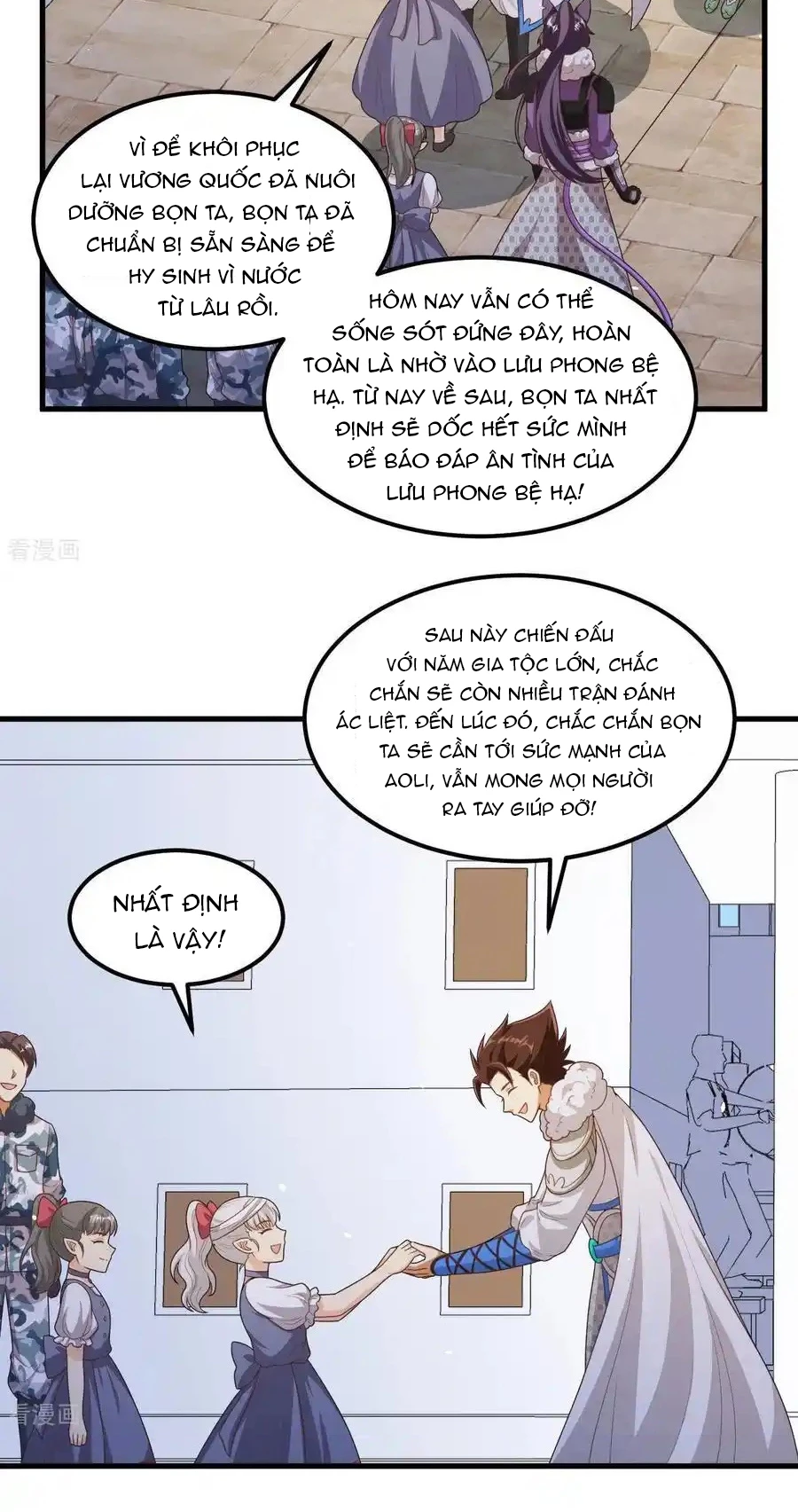 Từ Hôm Nay Bắt Đầu Làm Thành Chủ Chapter 500 - Trang 2