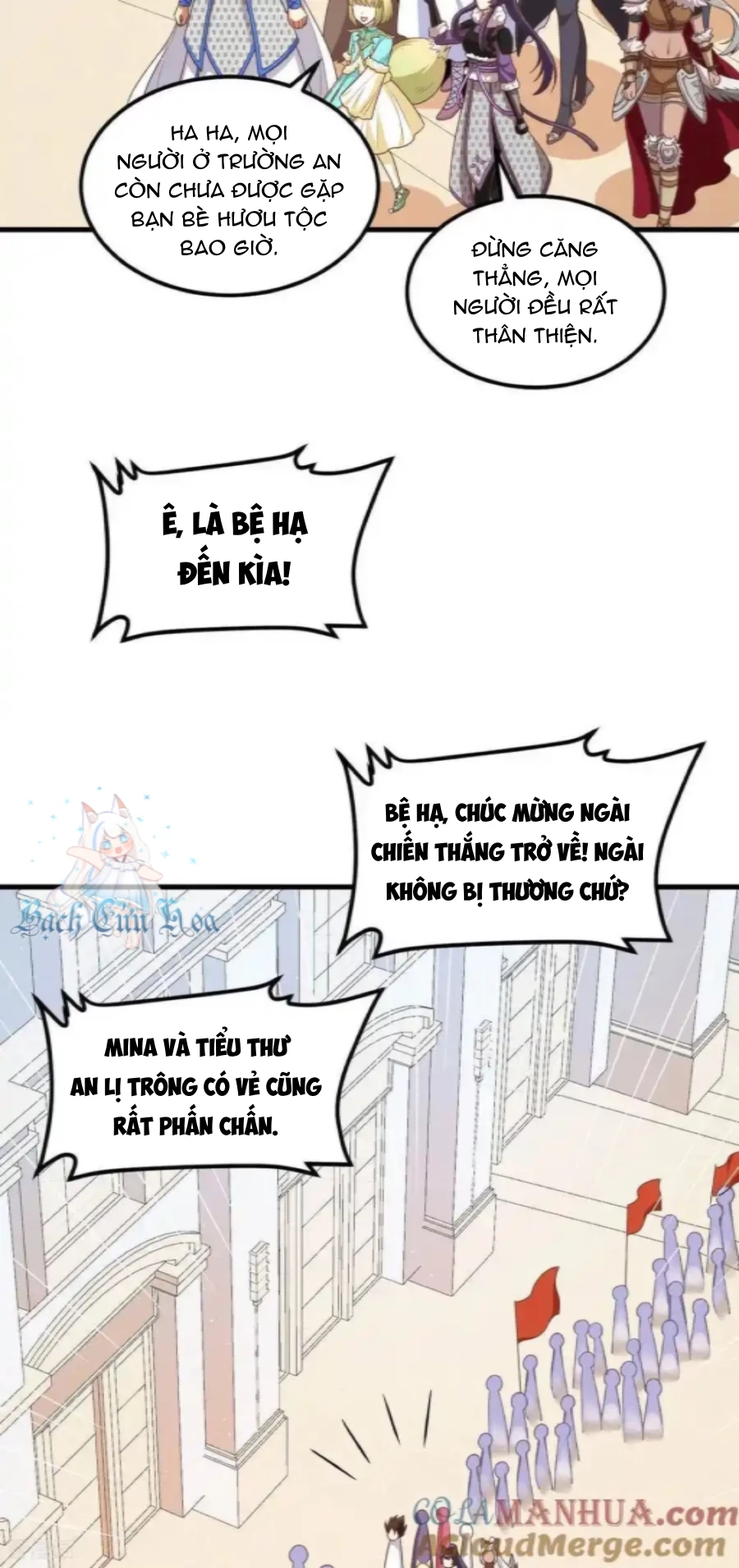 Từ Hôm Nay Bắt Đầu Làm Thành Chủ Chapter 501 - Trang 2