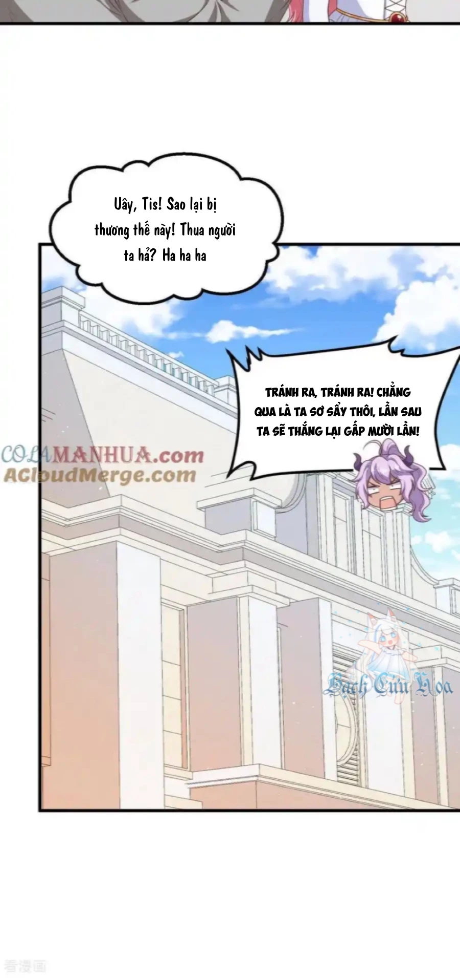 Từ Hôm Nay Bắt Đầu Làm Thành Chủ Chapter 501 - Trang 2