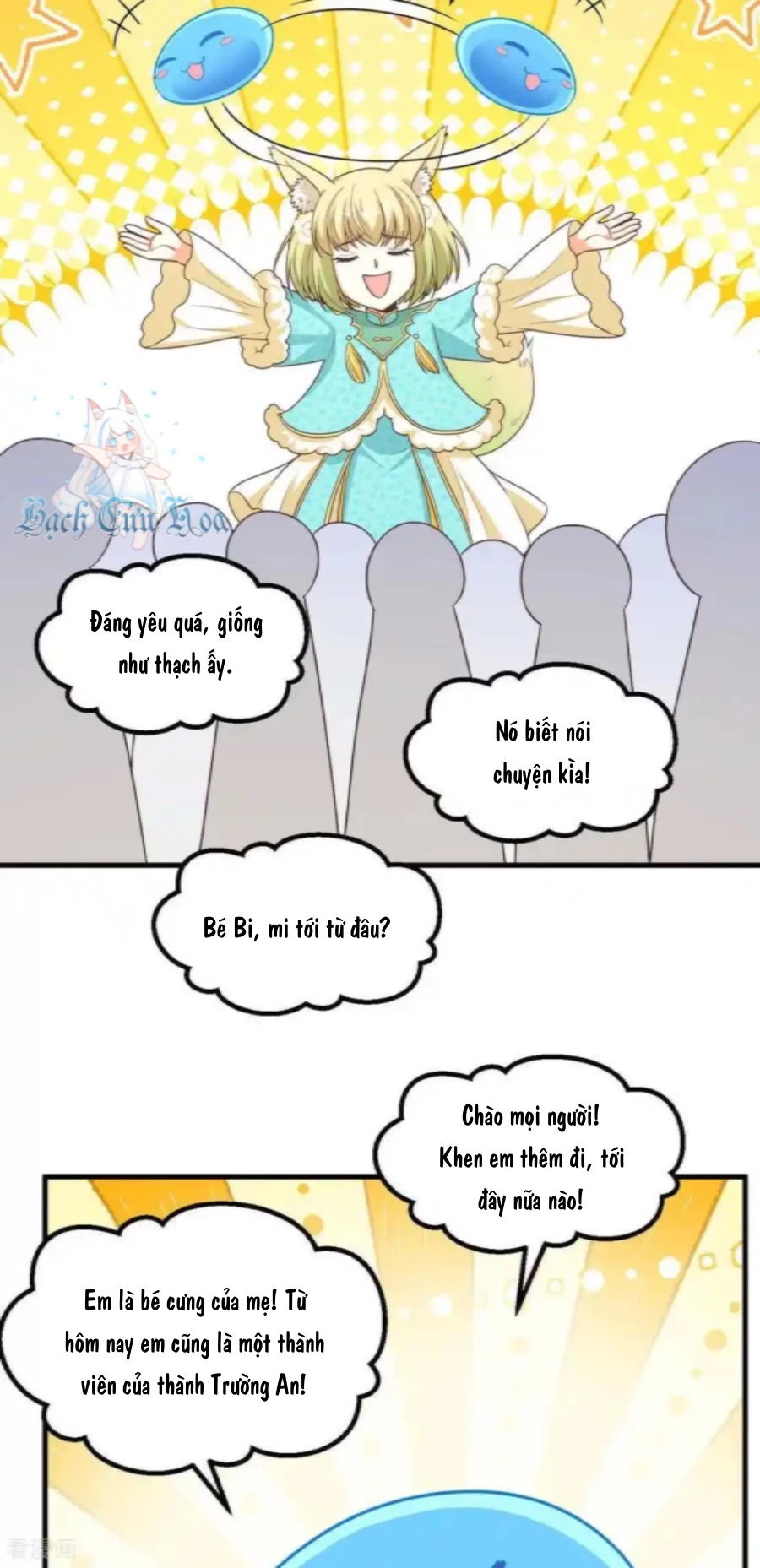 Từ Hôm Nay Bắt Đầu Làm Thành Chủ Chapter 501 - Trang 2