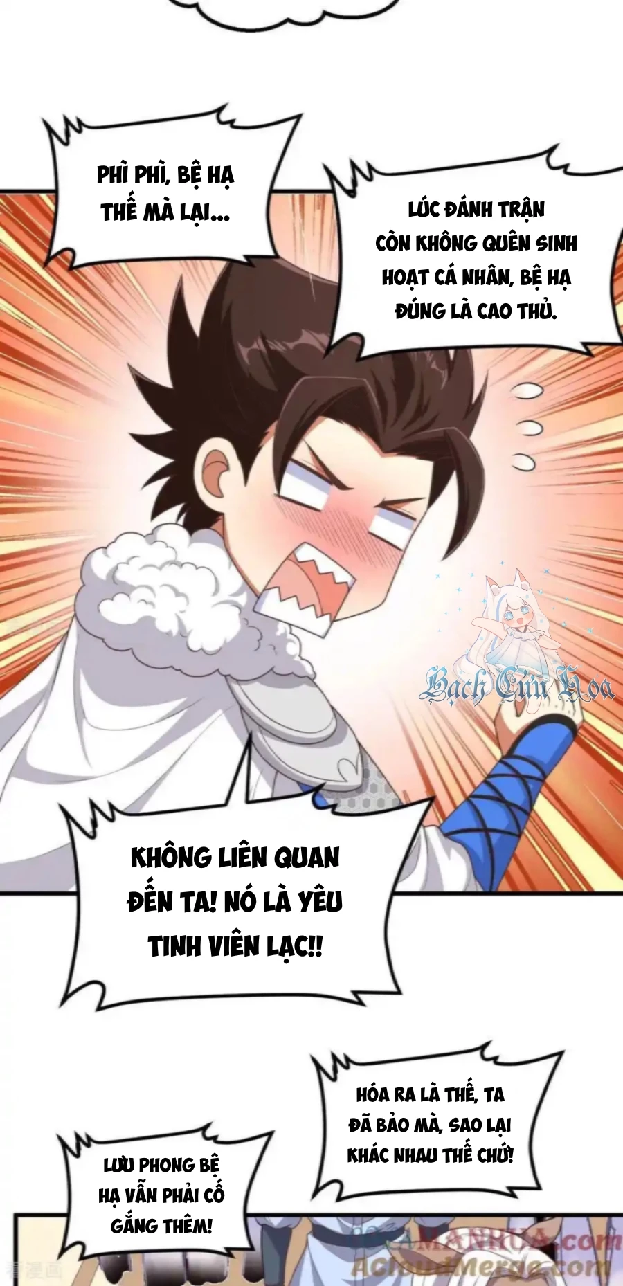 Từ Hôm Nay Bắt Đầu Làm Thành Chủ Chapter 501 - Trang 2