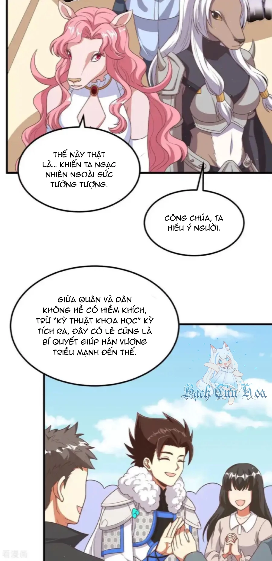 Từ Hôm Nay Bắt Đầu Làm Thành Chủ Chapter 501 - Trang 2