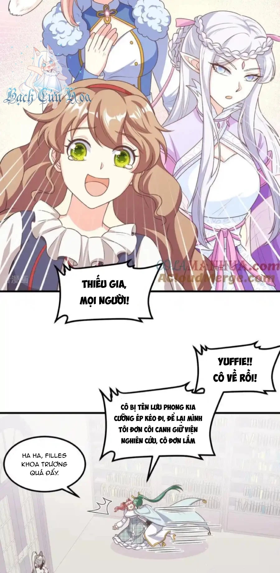 Từ Hôm Nay Bắt Đầu Làm Thành Chủ Chapter 501 - Trang 2