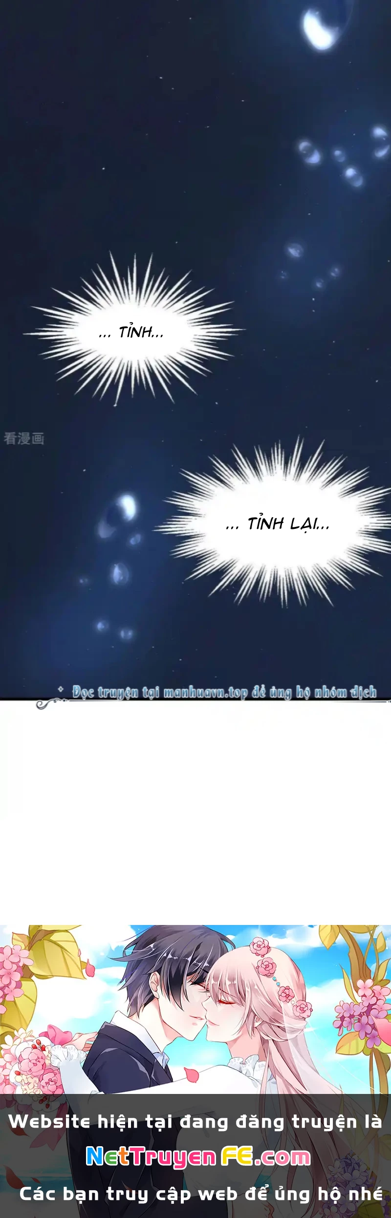 Từ Hôm Nay Bắt Đầu Làm Thành Chủ Chapter 501 - Trang 2