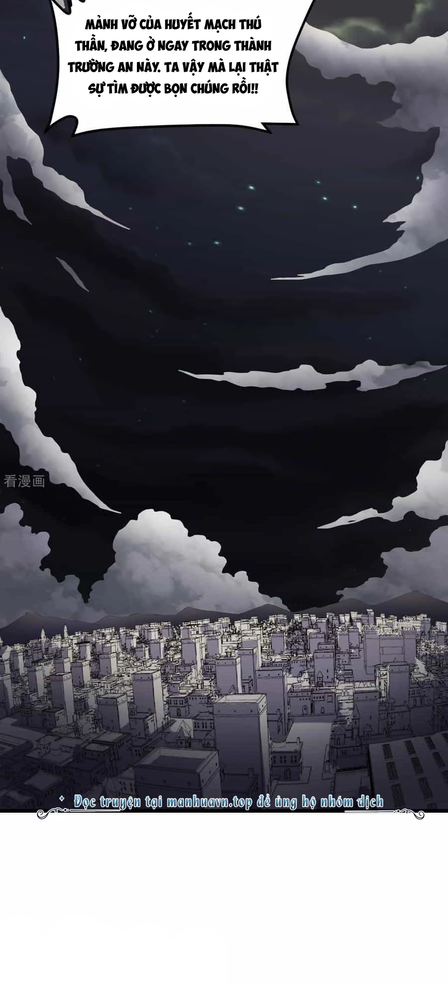 Từ Hôm Nay Bắt Đầu Làm Thành Chủ Chapter 502 - Trang 2