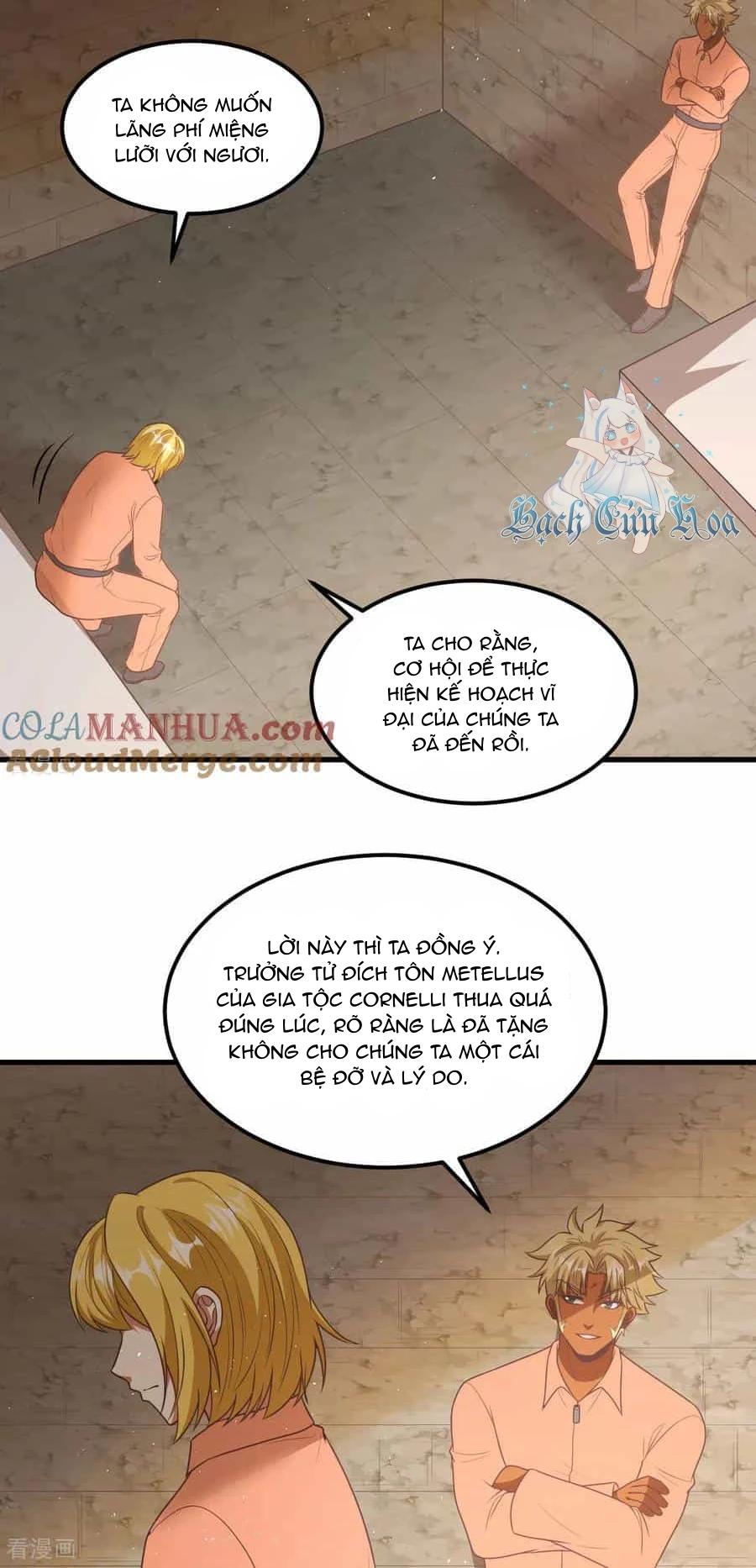 Từ Hôm Nay Bắt Đầu Làm Thành Chủ Chapter 502 - Trang 2