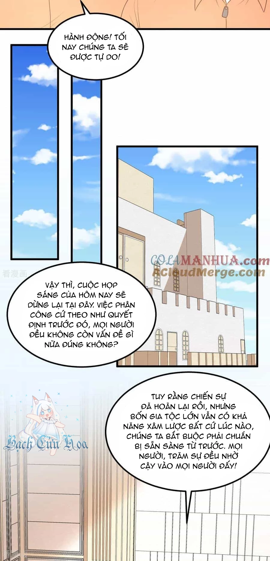 Từ Hôm Nay Bắt Đầu Làm Thành Chủ Chapter 502 - Trang 2