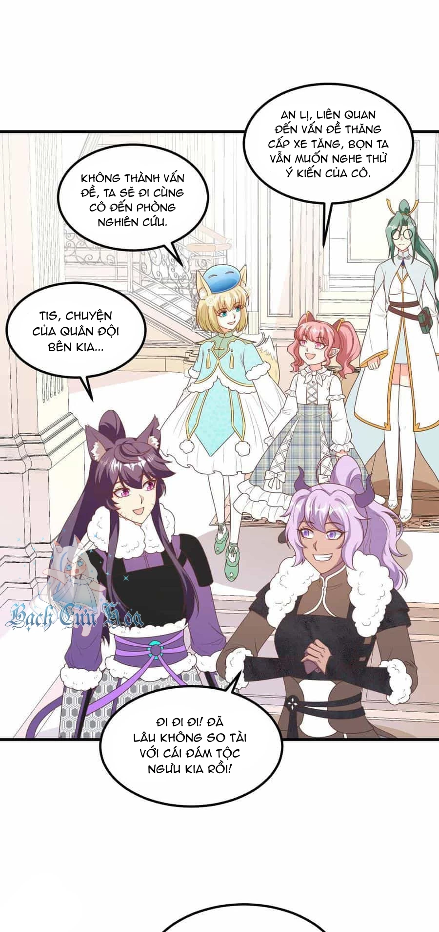 Từ Hôm Nay Bắt Đầu Làm Thành Chủ Chapter 502 - Trang 2