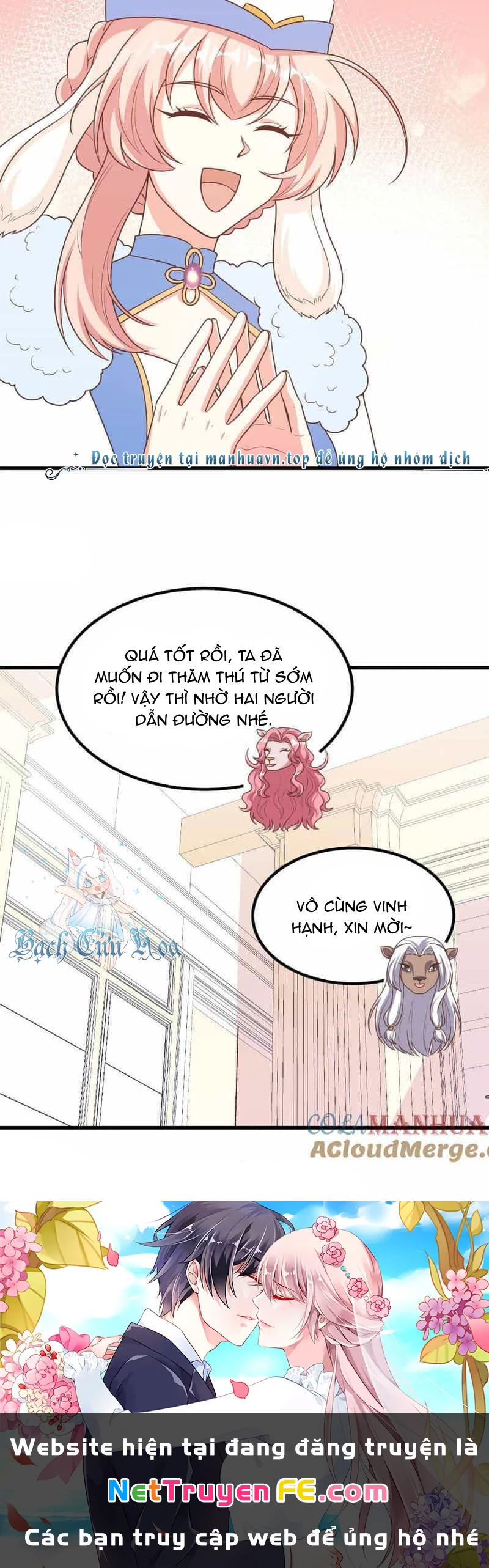 Từ Hôm Nay Bắt Đầu Làm Thành Chủ Chapter 502 - Trang 2