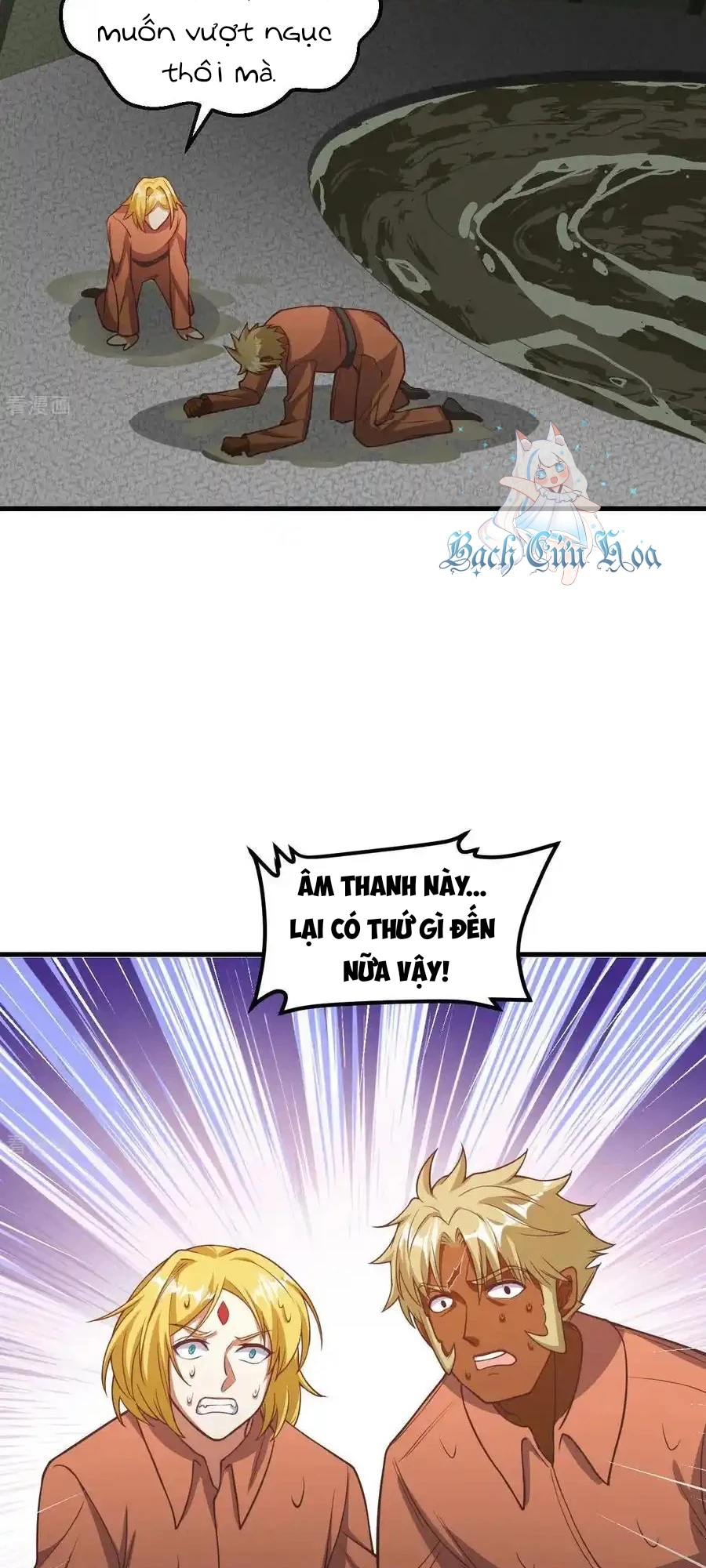 Từ Hôm Nay Bắt Đầu Làm Thành Chủ Chapter 503 - Trang 2
