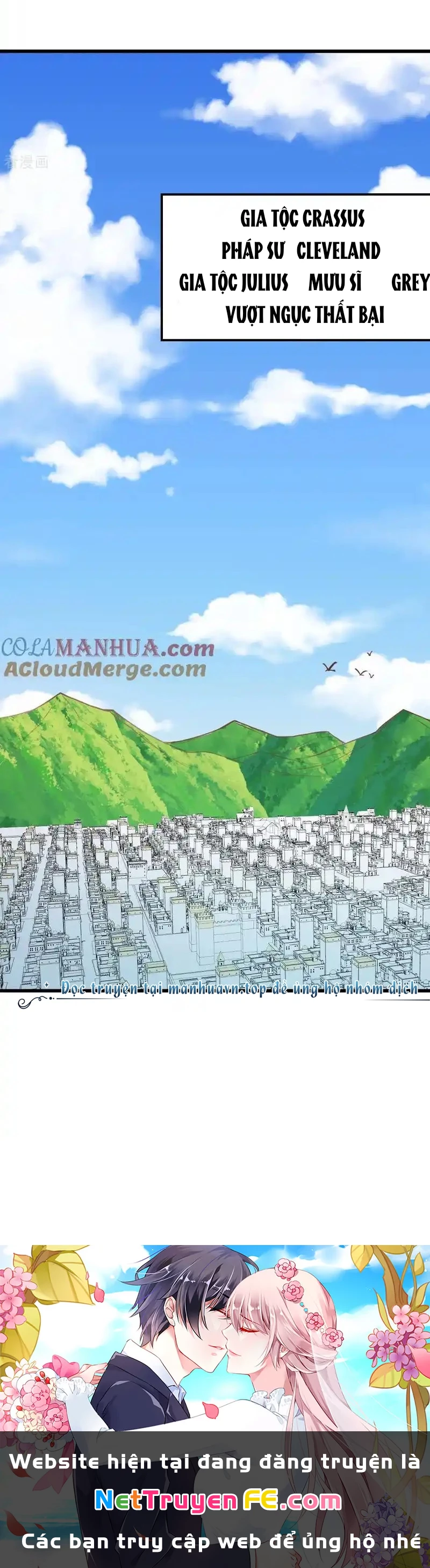 Từ Hôm Nay Bắt Đầu Làm Thành Chủ Chapter 503 - Trang 2