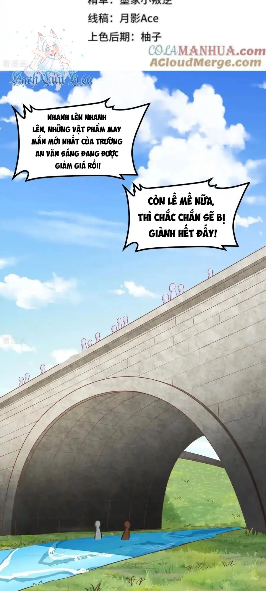 Từ Hôm Nay Bắt Đầu Làm Thành Chủ Chapter 504 - Trang 2