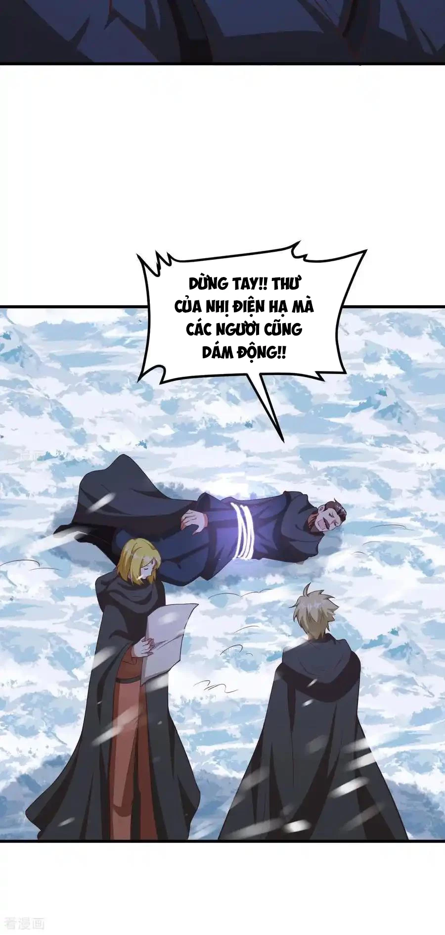 Từ Hôm Nay Bắt Đầu Làm Thành Chủ Chapter 505 - Trang 2