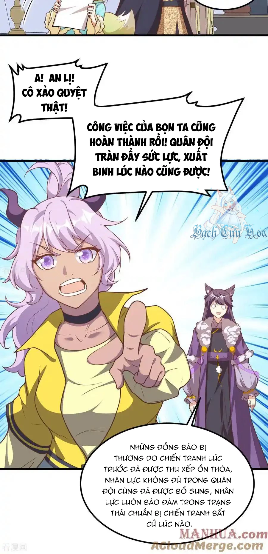 Từ Hôm Nay Bắt Đầu Làm Thành Chủ Chapter 505 - Trang 2