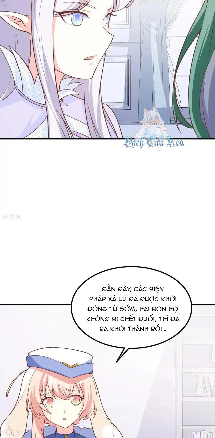 Từ Hôm Nay Bắt Đầu Làm Thành Chủ Chapter 505 - Trang 2