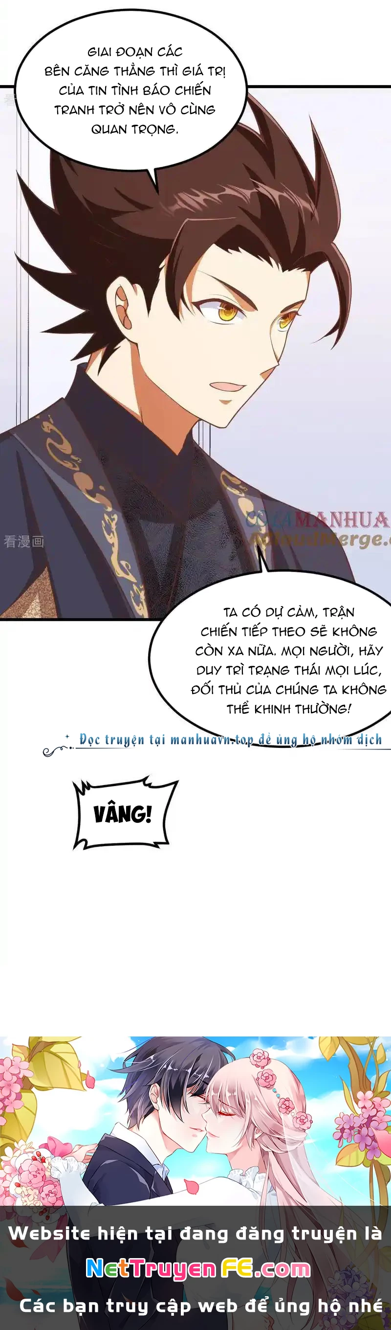 Từ Hôm Nay Bắt Đầu Làm Thành Chủ Chapter 505 - Trang 2