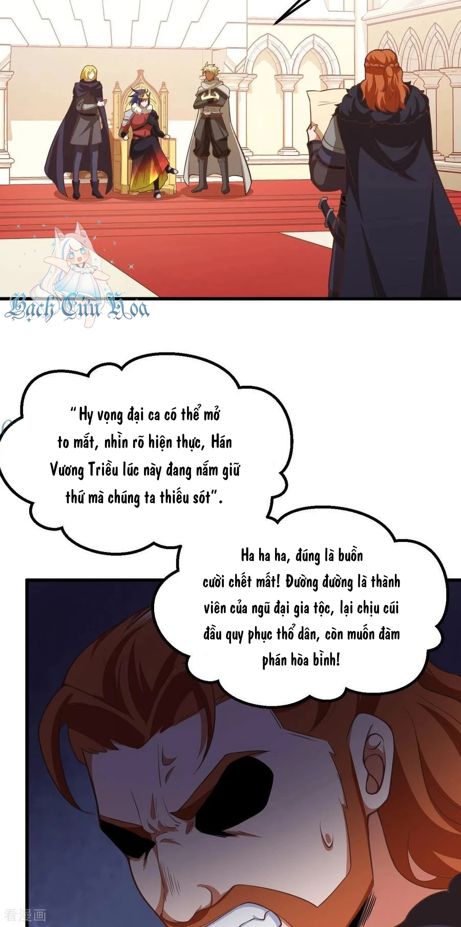 Từ Hôm Nay Bắt Đầu Làm Thành Chủ Chapter 506 - Trang 2