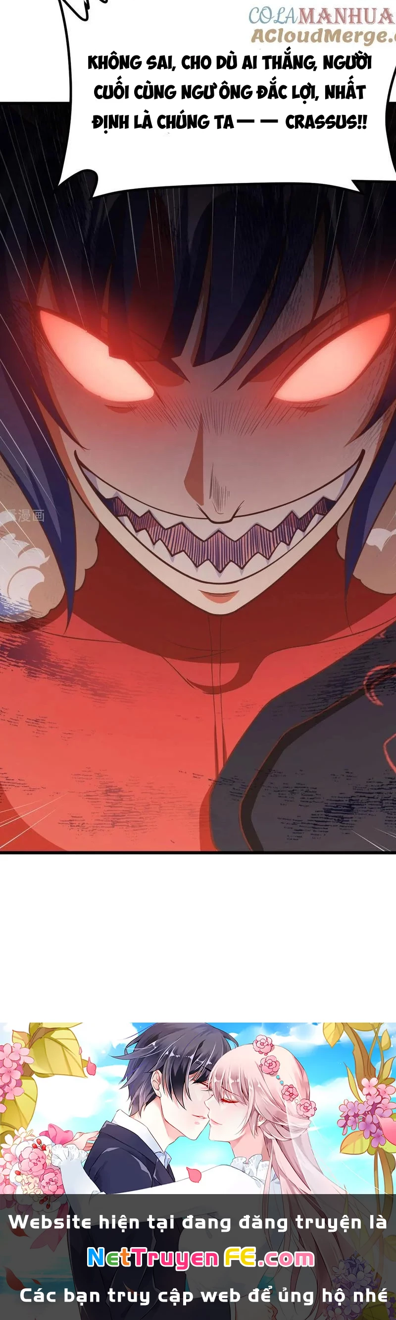 Từ Hôm Nay Bắt Đầu Làm Thành Chủ Chapter 506 - Trang 2