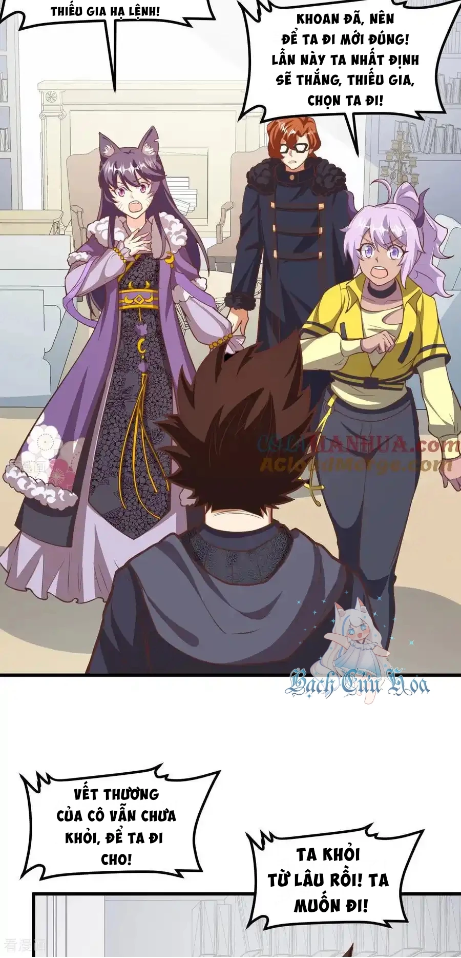 Từ Hôm Nay Bắt Đầu Làm Thành Chủ Chapter 507 - Trang 2