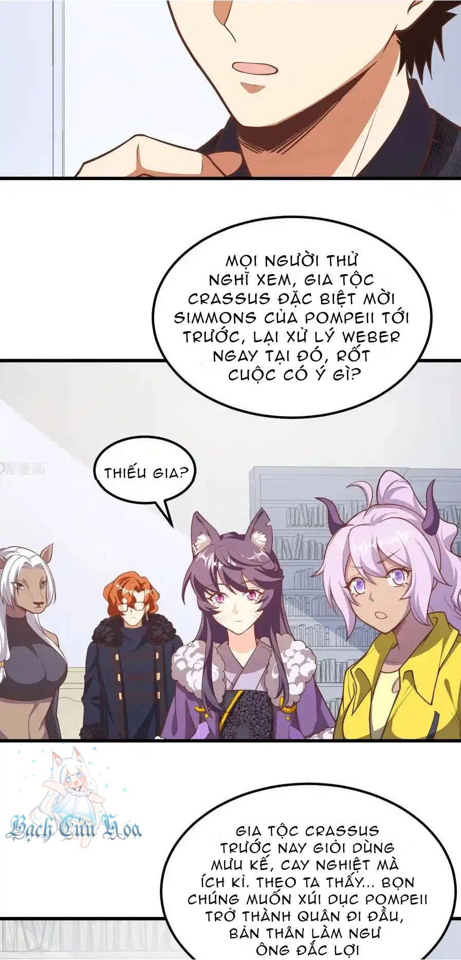 Từ Hôm Nay Bắt Đầu Làm Thành Chủ Chapter 507 - Trang 2