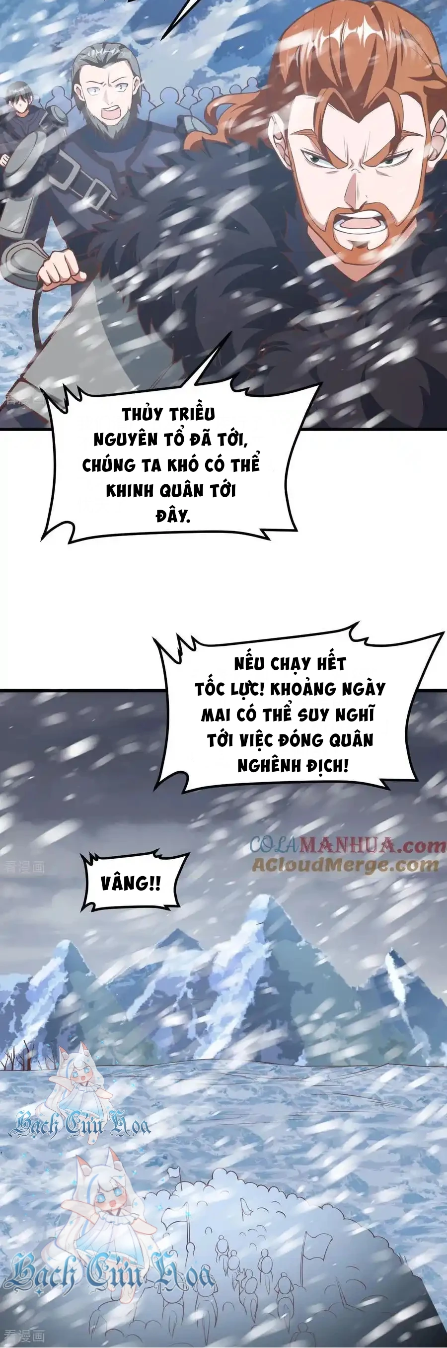 Từ Hôm Nay Bắt Đầu Làm Thành Chủ Chapter 507 - Trang 2