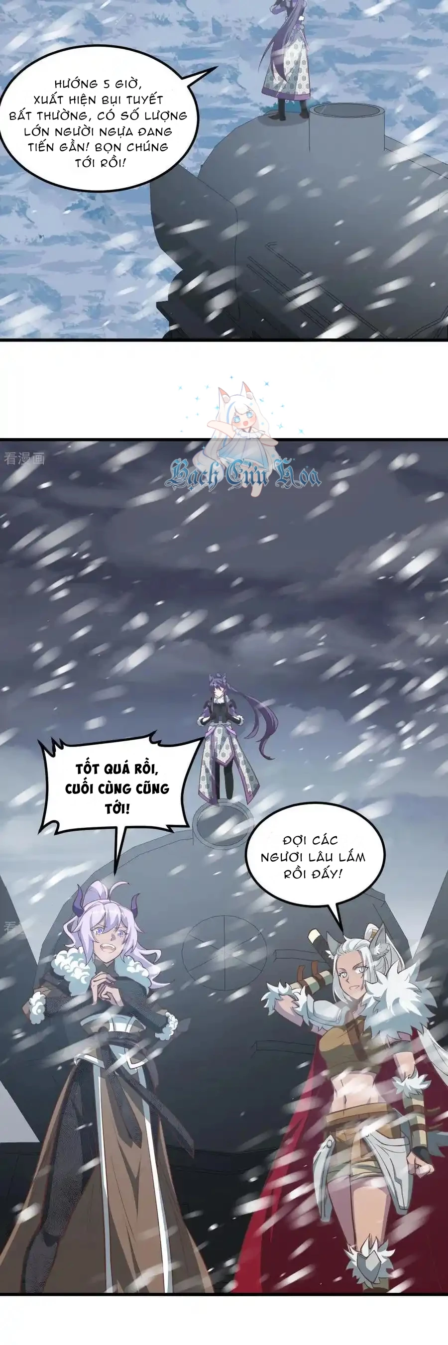 Từ Hôm Nay Bắt Đầu Làm Thành Chủ Chapter 507 - Trang 2