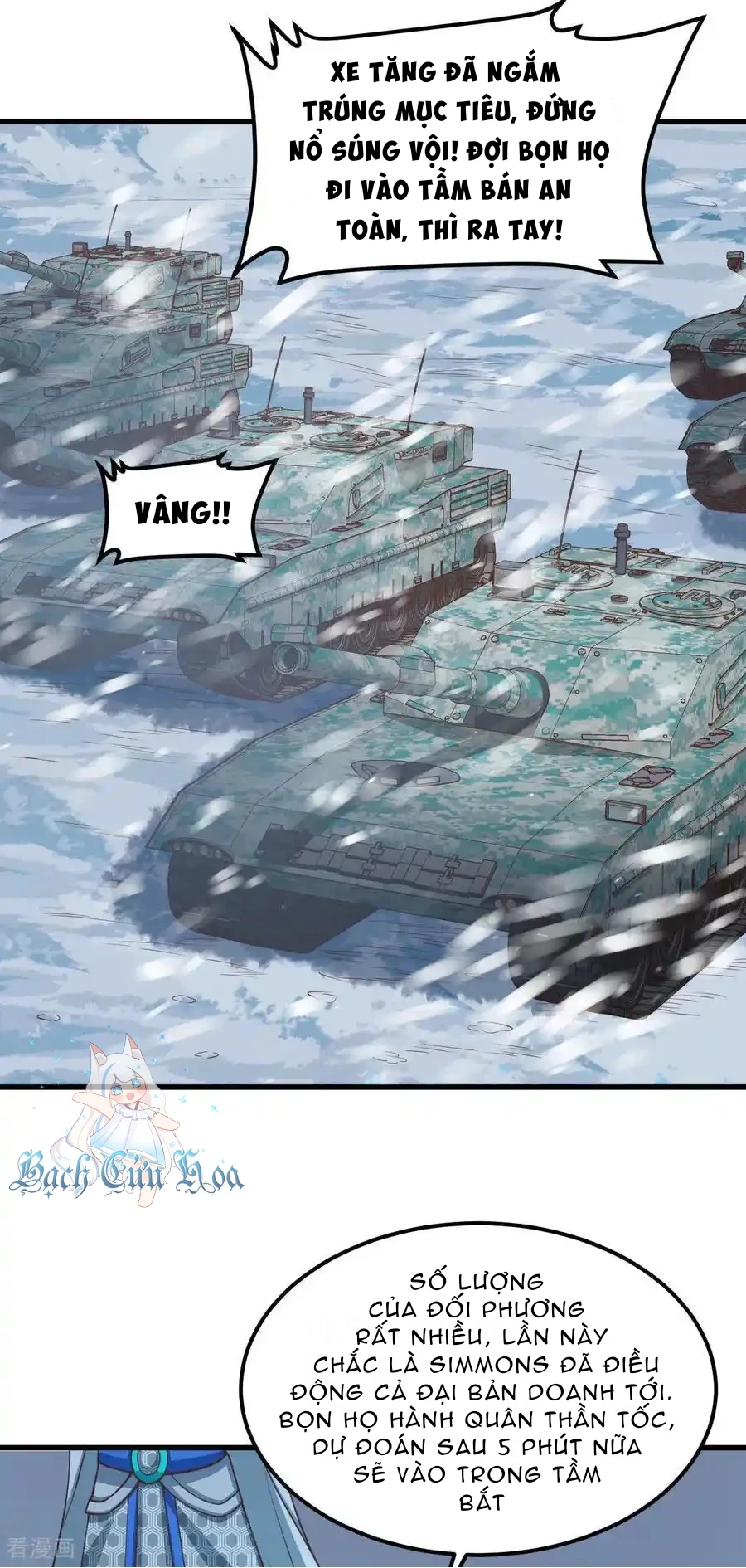 Từ Hôm Nay Bắt Đầu Làm Thành Chủ Chapter 507 - Trang 2
