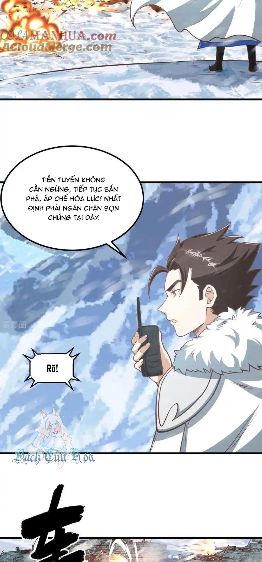 Từ Hôm Nay Bắt Đầu Làm Thành Chủ Chapter 508 - Trang 2