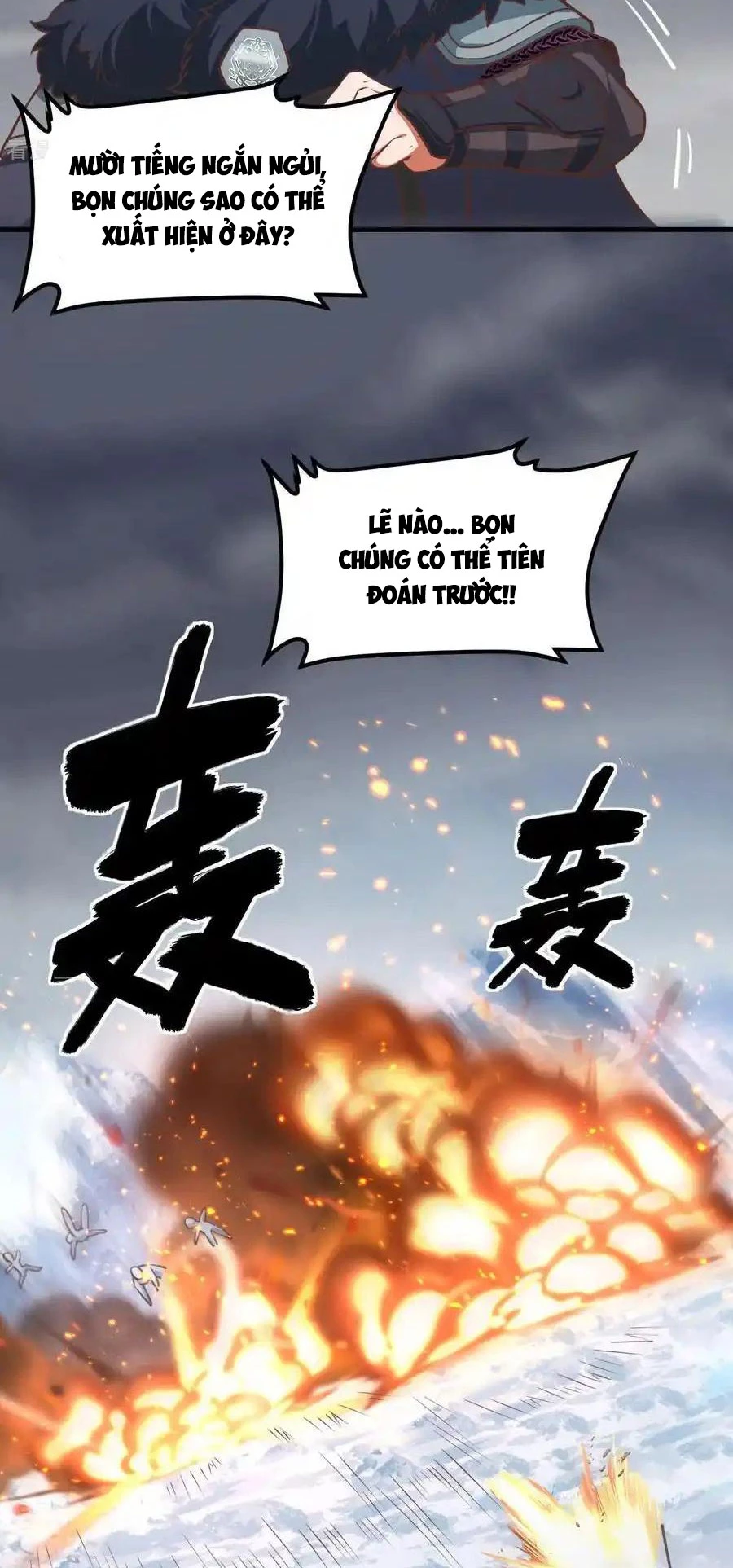 Từ Hôm Nay Bắt Đầu Làm Thành Chủ Chapter 508 - Trang 2