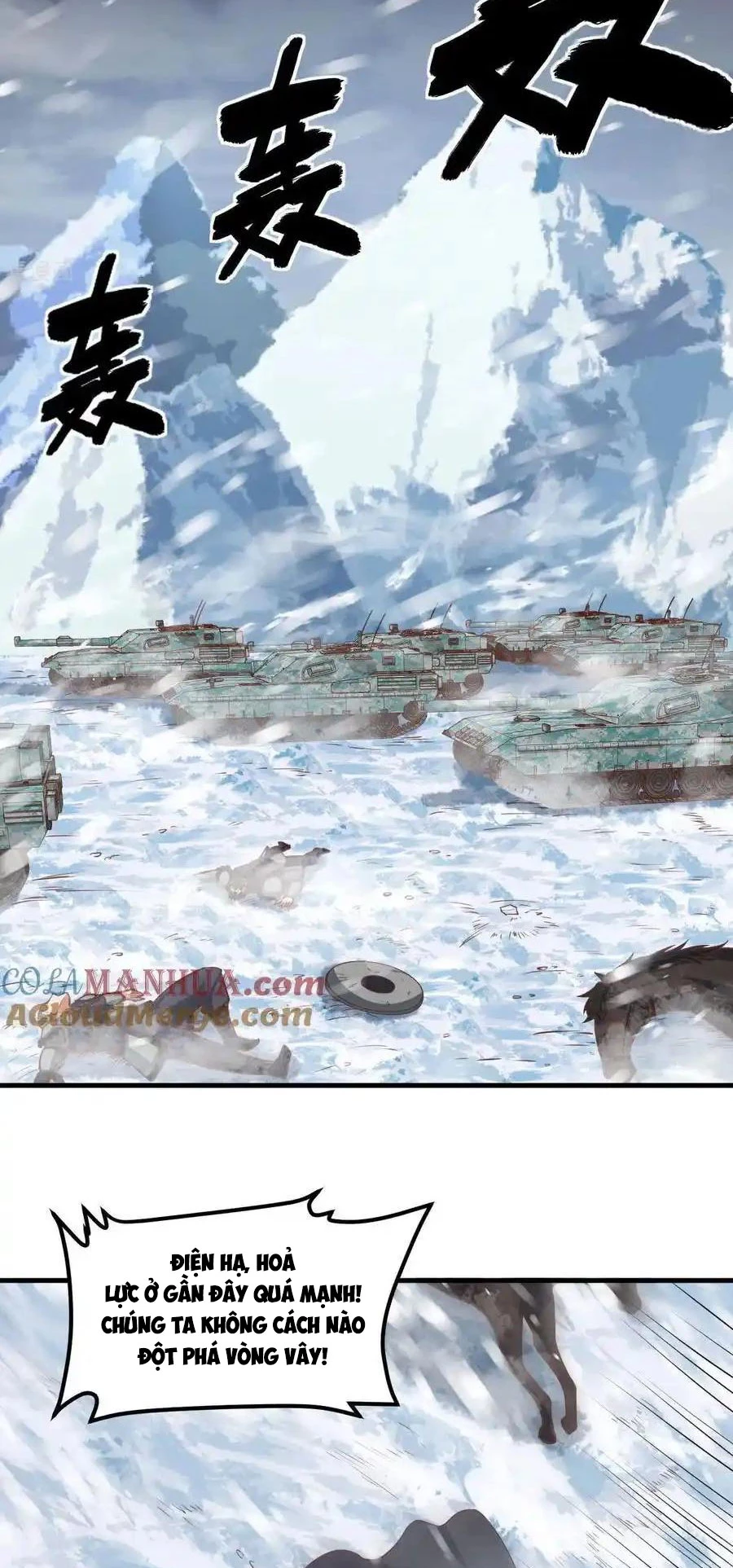 Từ Hôm Nay Bắt Đầu Làm Thành Chủ Chapter 508 - Trang 2