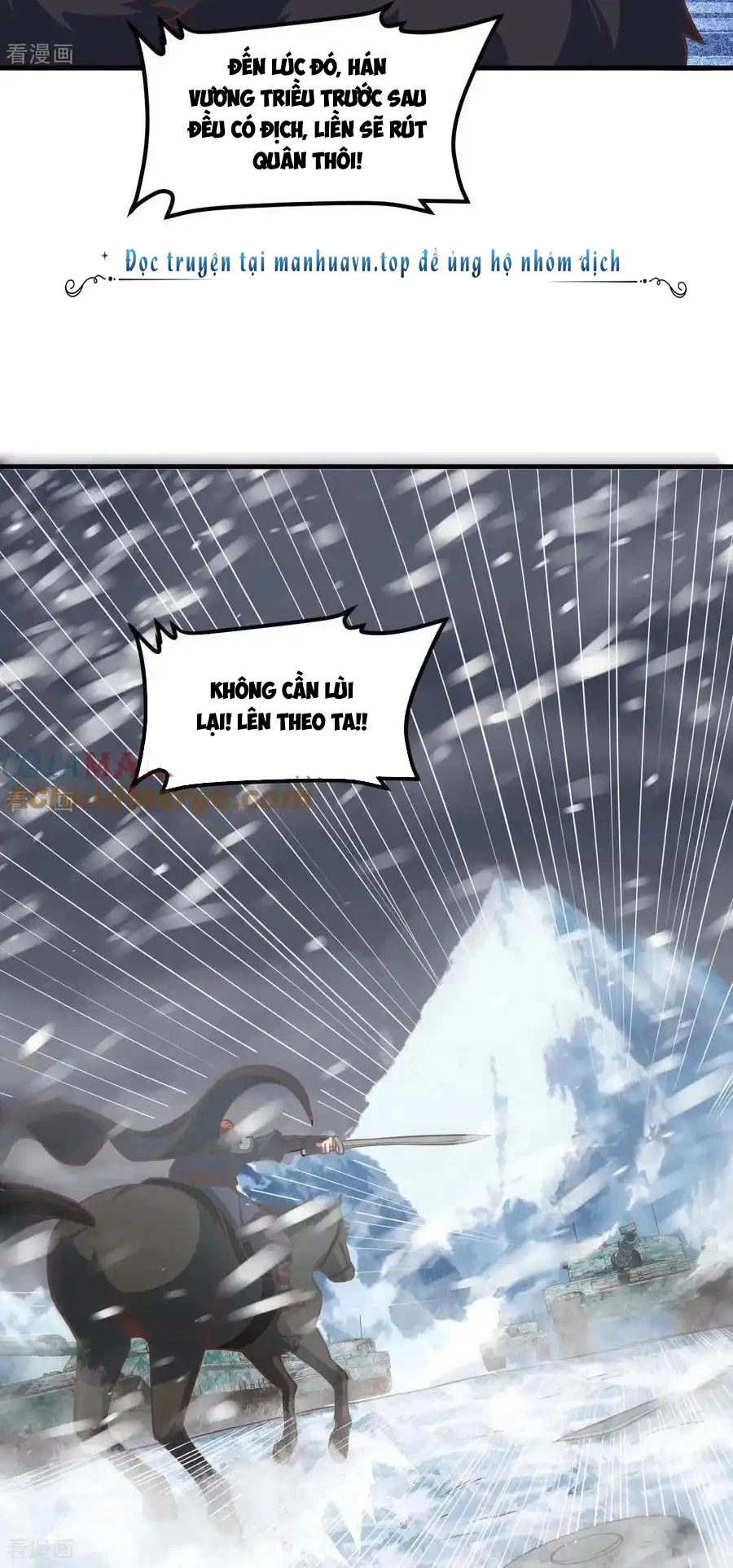 Từ Hôm Nay Bắt Đầu Làm Thành Chủ Chapter 508 - Trang 2