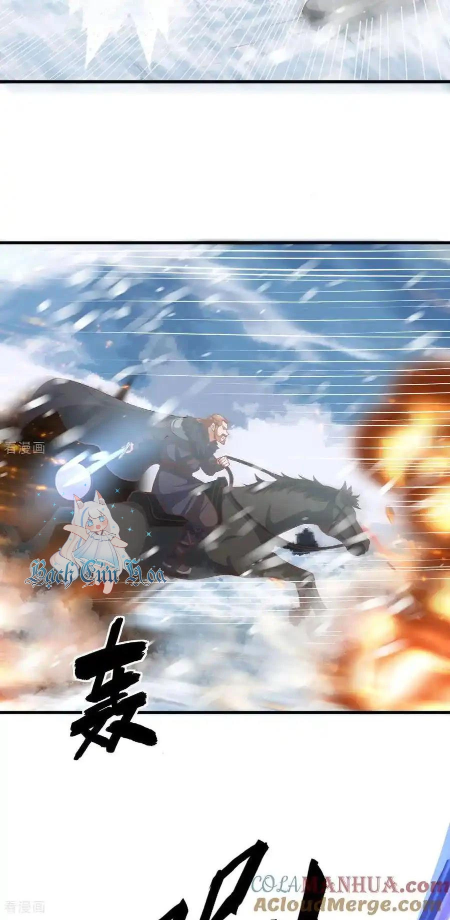 Từ Hôm Nay Bắt Đầu Làm Thành Chủ Chapter 508 - Trang 2