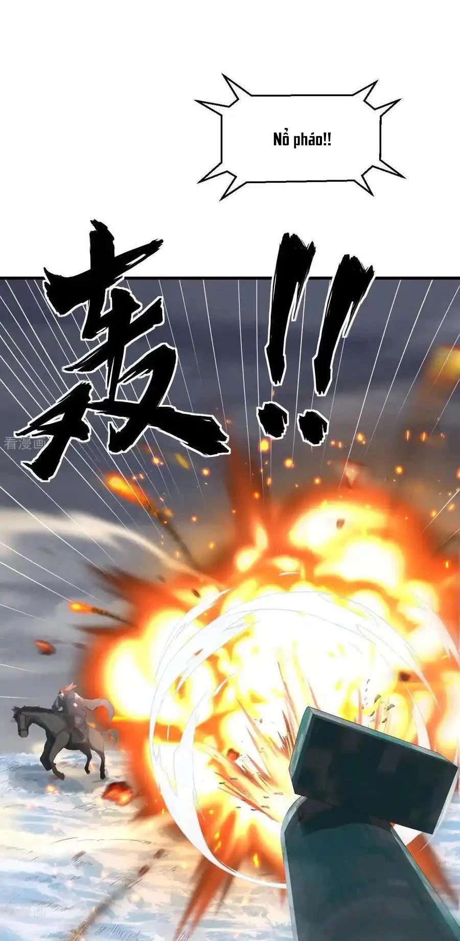 Từ Hôm Nay Bắt Đầu Làm Thành Chủ Chapter 508 - Trang 2