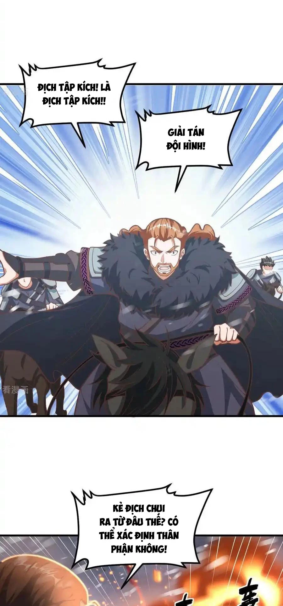 Từ Hôm Nay Bắt Đầu Làm Thành Chủ Chapter 508 - Trang 2