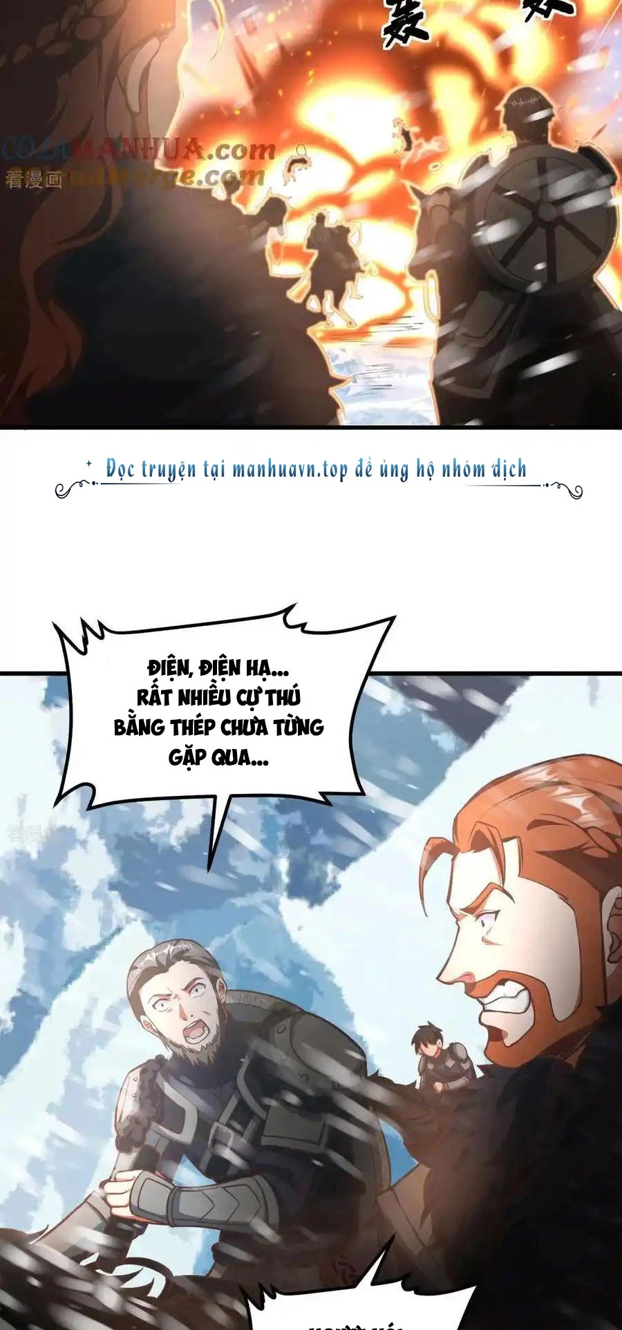 Từ Hôm Nay Bắt Đầu Làm Thành Chủ Chapter 508 - Trang 2
