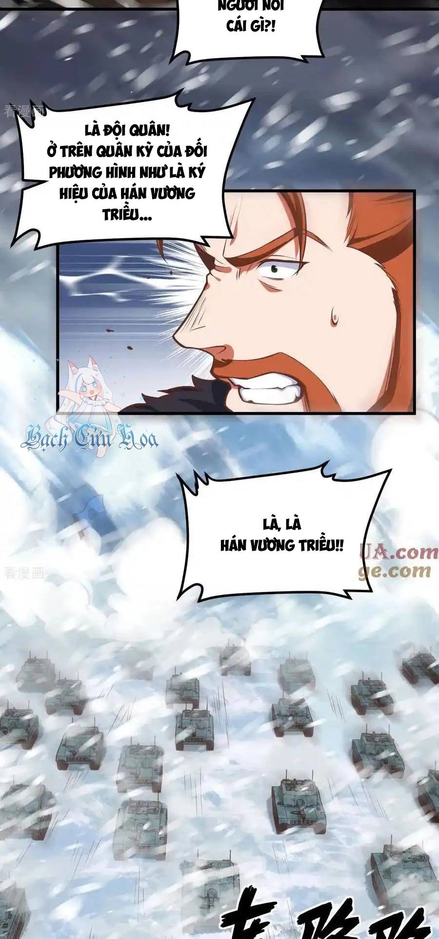 Từ Hôm Nay Bắt Đầu Làm Thành Chủ Chapter 508 - Trang 2