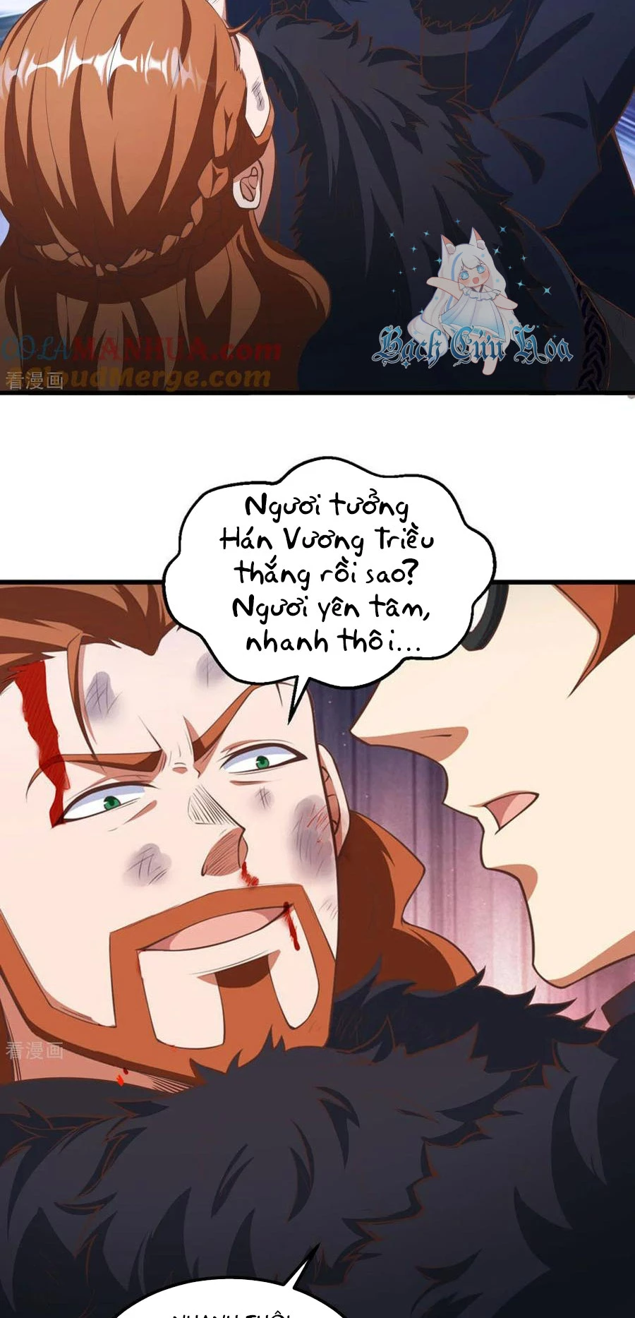 Từ Hôm Nay Bắt Đầu Làm Thành Chủ Chapter 509 - Trang 2