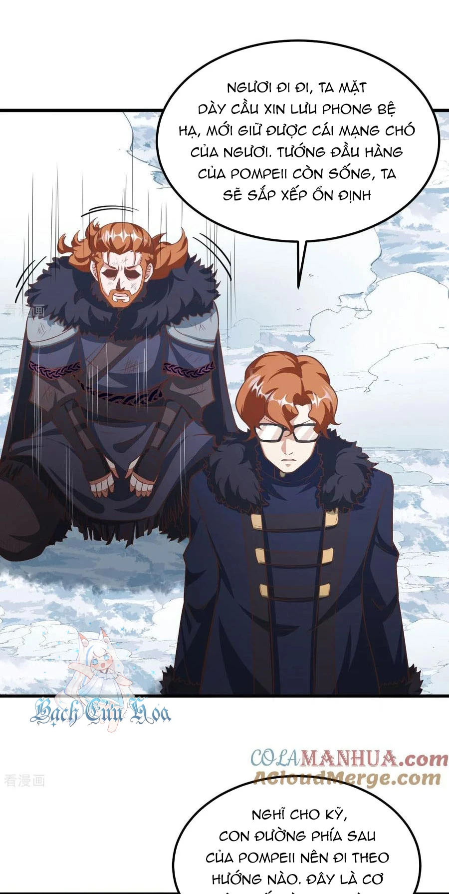 Từ Hôm Nay Bắt Đầu Làm Thành Chủ Chapter 509 - Trang 2