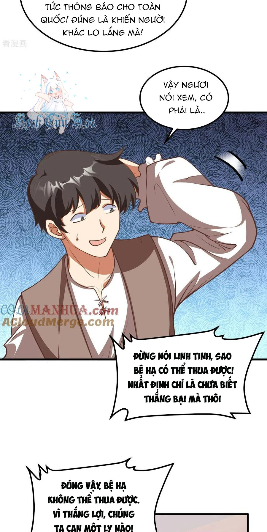 Từ Hôm Nay Bắt Đầu Làm Thành Chủ Chapter 509 - Trang 2