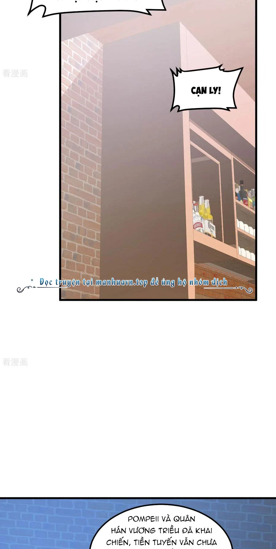 Từ Hôm Nay Bắt Đầu Làm Thành Chủ Chapter 509 - Trang 2