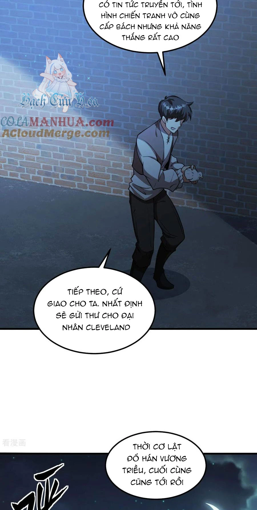 Từ Hôm Nay Bắt Đầu Làm Thành Chủ Chapter 509 - Trang 2