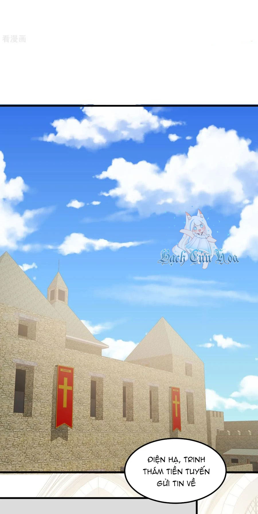 Từ Hôm Nay Bắt Đầu Làm Thành Chủ Chapter 509 - Trang 2