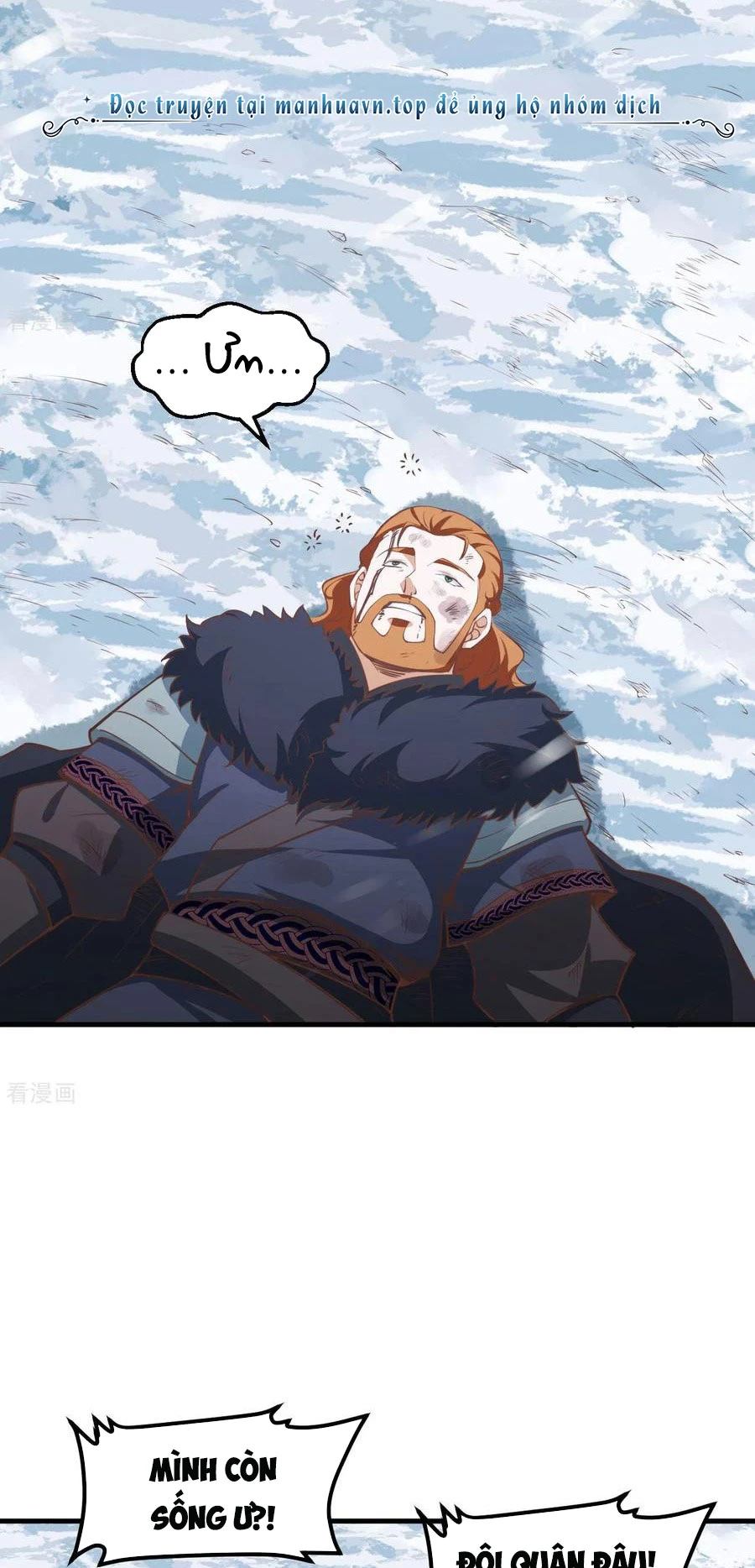 Từ Hôm Nay Bắt Đầu Làm Thành Chủ Chapter 509 - Trang 2