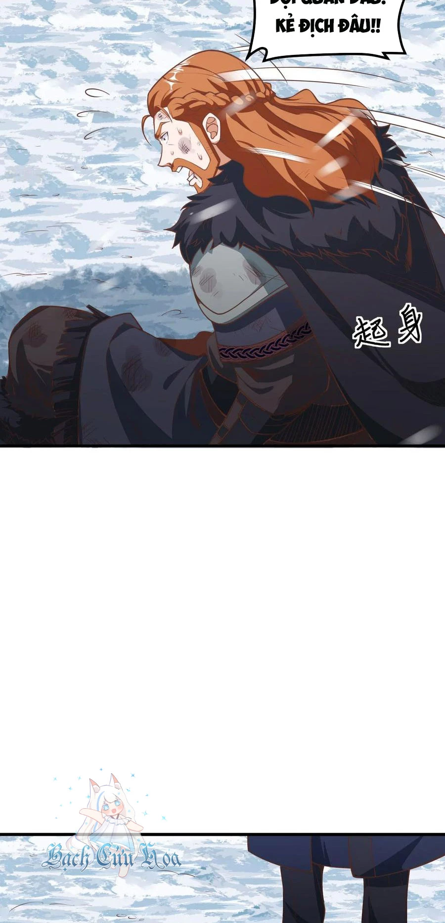 Từ Hôm Nay Bắt Đầu Làm Thành Chủ Chapter 509 - Trang 2