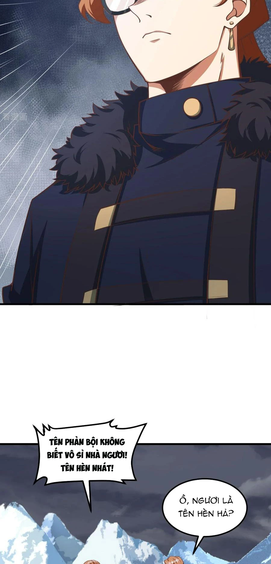 Từ Hôm Nay Bắt Đầu Làm Thành Chủ Chapter 509 - Trang 2