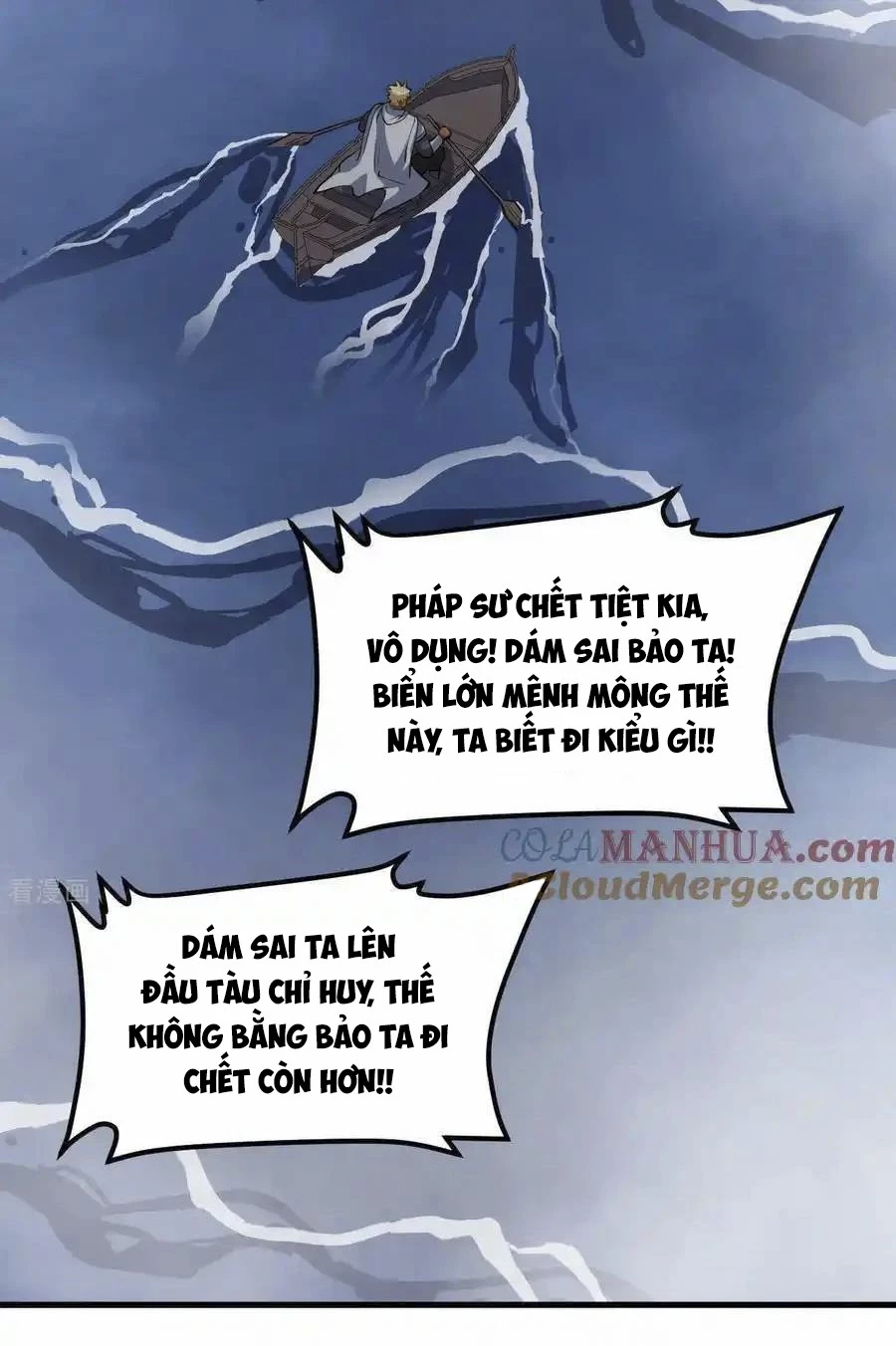 Từ Hôm Nay Bắt Đầu Làm Thành Chủ Chapter 510 - Trang 2