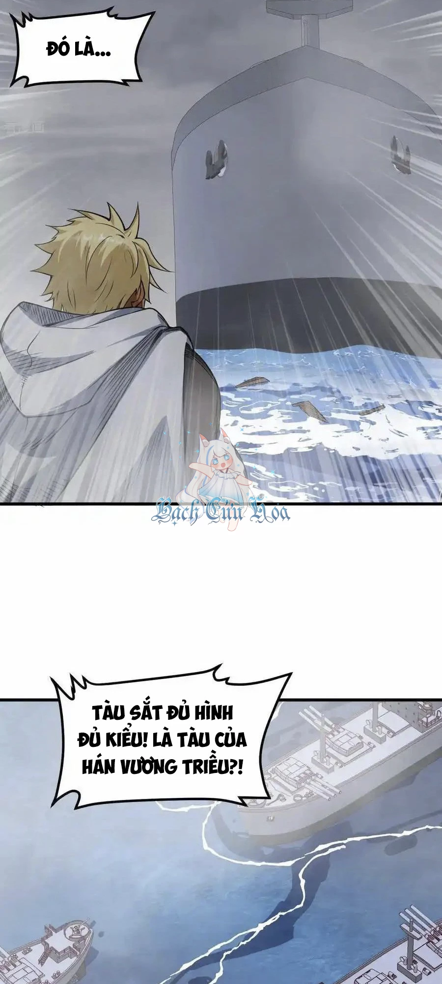 Từ Hôm Nay Bắt Đầu Làm Thành Chủ Chapter 510 - Trang 2