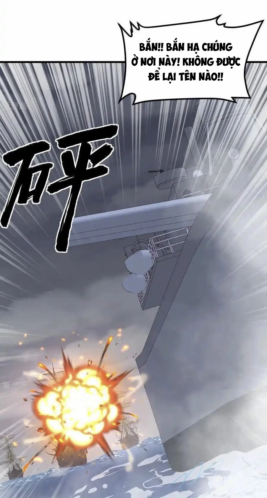 Từ Hôm Nay Bắt Đầu Làm Thành Chủ Chapter 510 - Trang 2